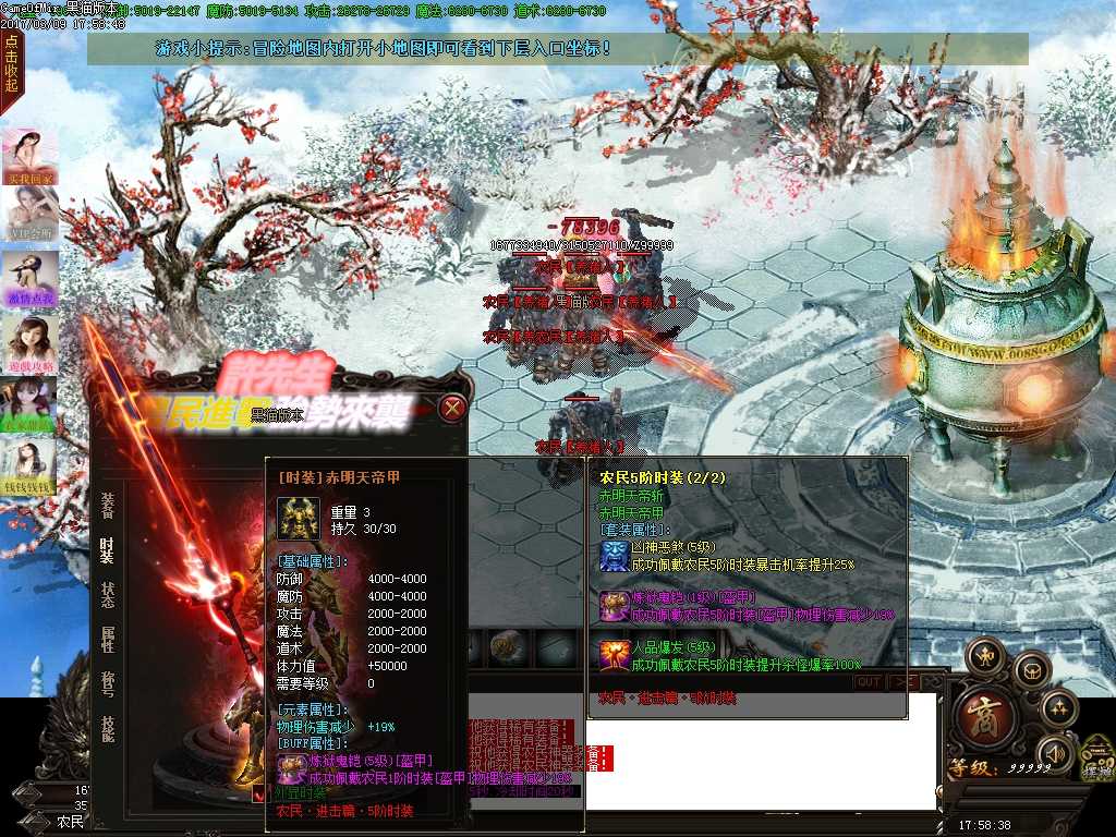 Images38.BMP