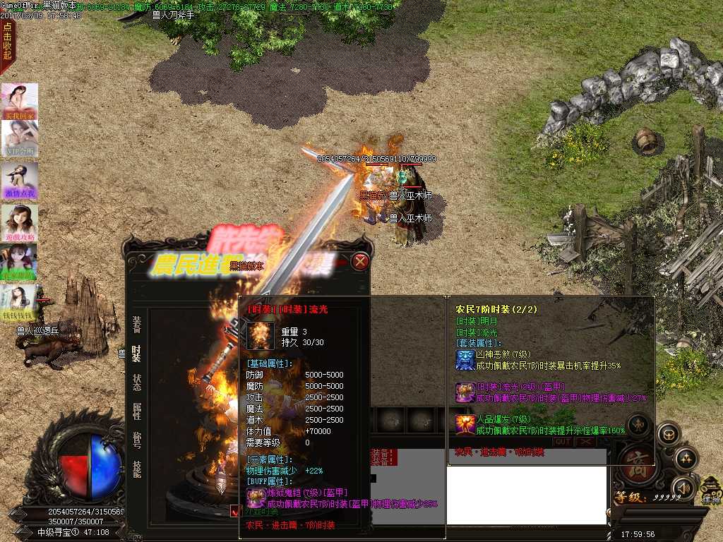Images39.BMP