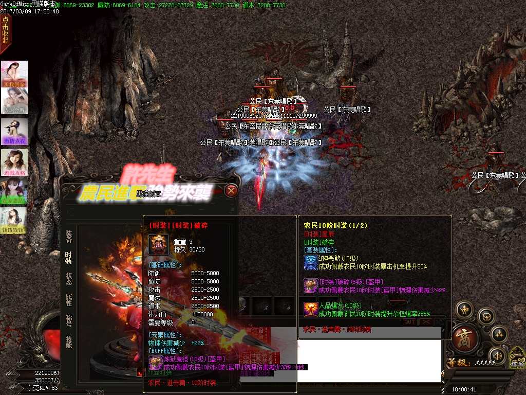 Images40.BMP