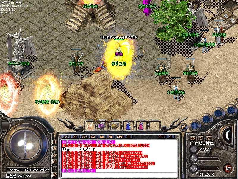 Images00.bmp