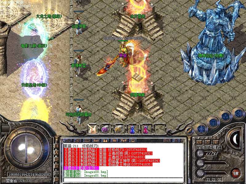 Images02.bmp
