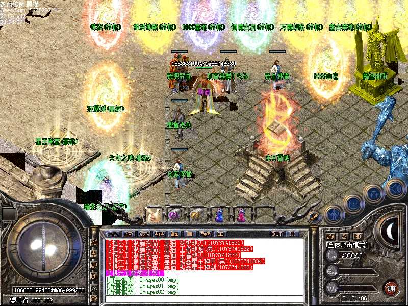 Images03.bmp