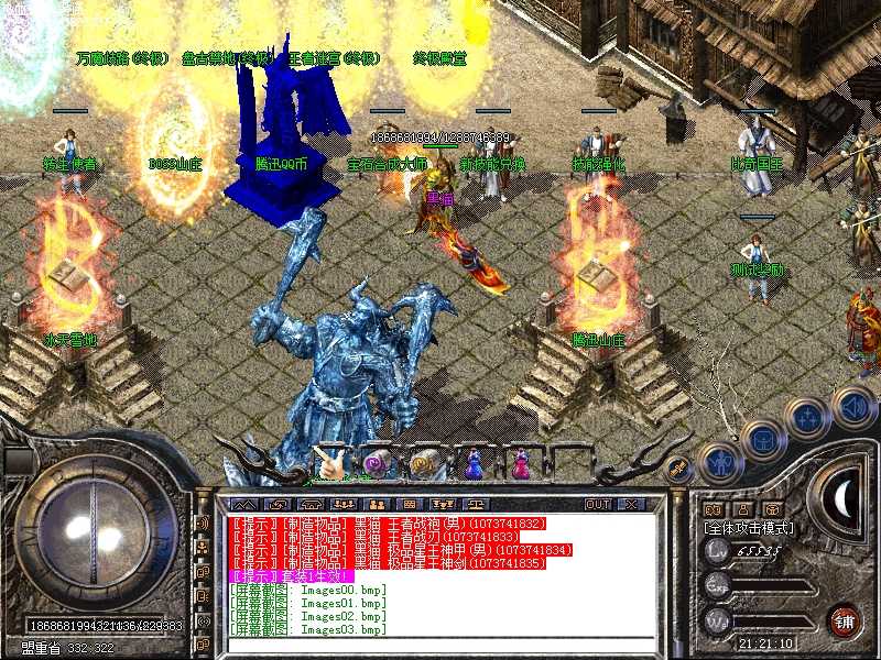 Images04.bmp