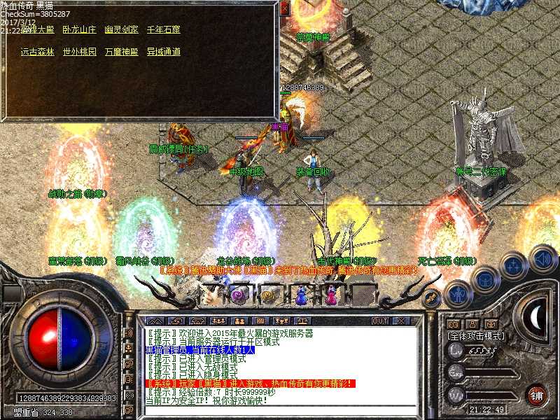 Images15.bmp