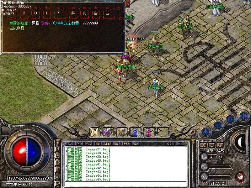 Images46.bmp