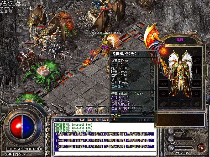 Images48.bmp