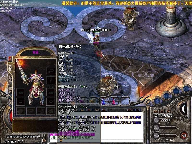 Images49.bmp
