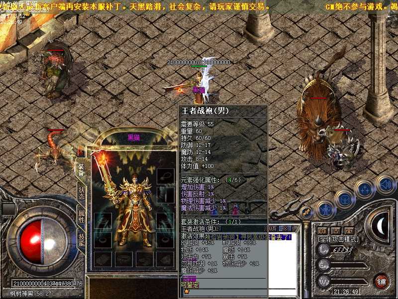 Images50.bmp