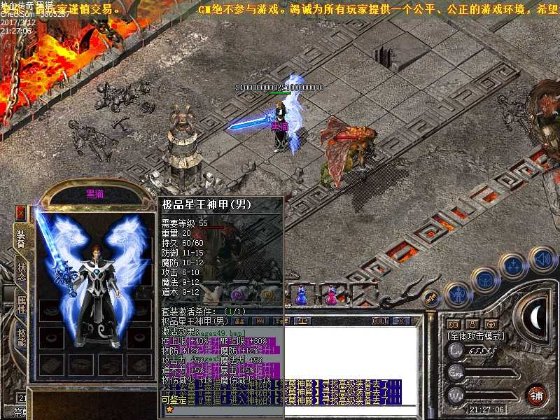 Images51.bmp