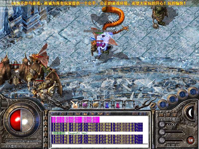Images52.bmp