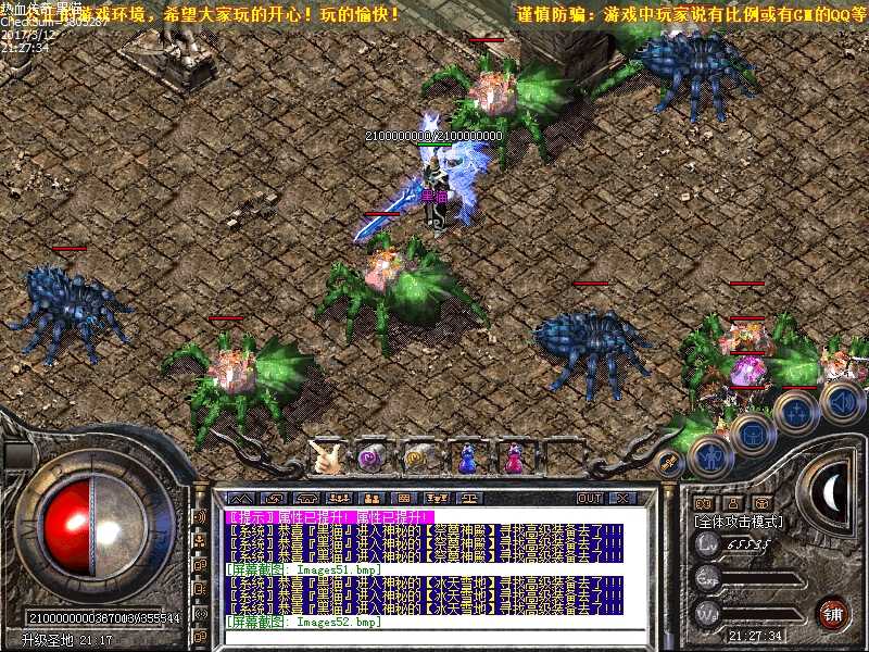 Images53.bmp