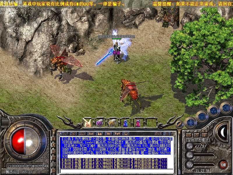Images54.bmp
