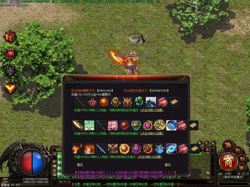 Images41.BMP