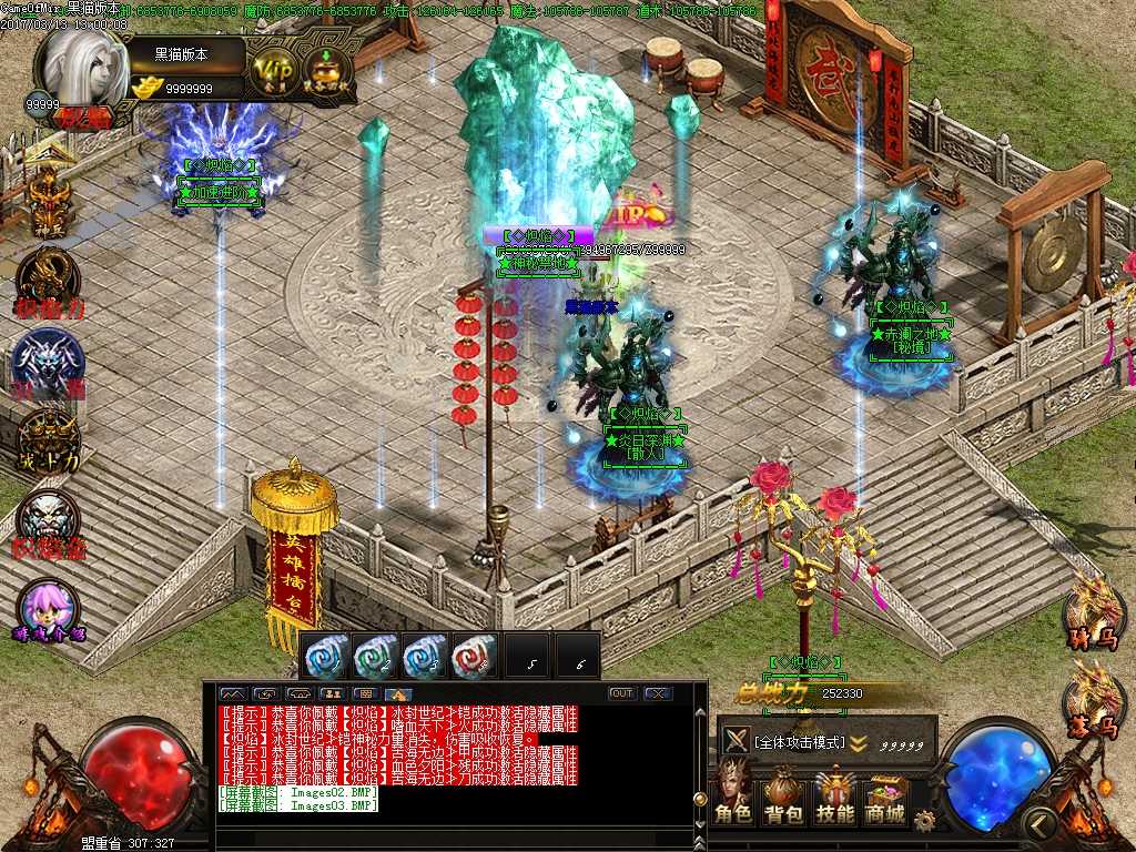 Images04.BMP