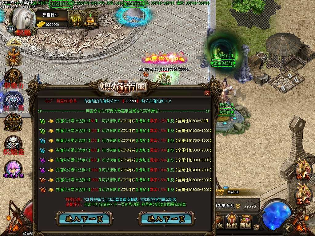 Images10.BMP