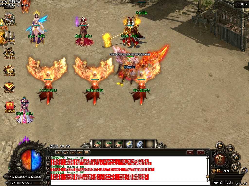 Images07.BMP
