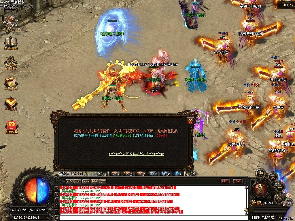 Images19.BMP
