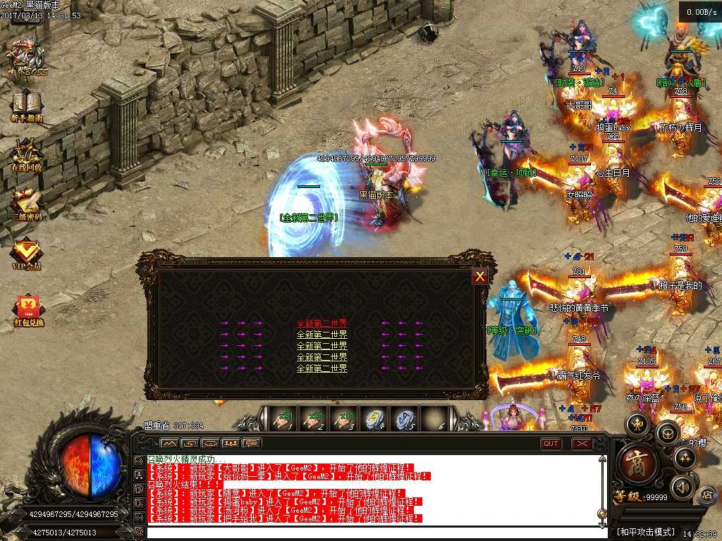 Images20.BMP