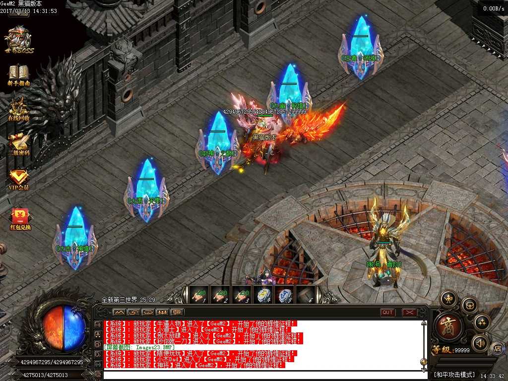 Images24.BMP