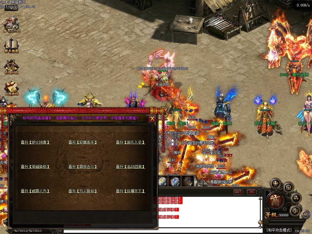 Images29.BMP