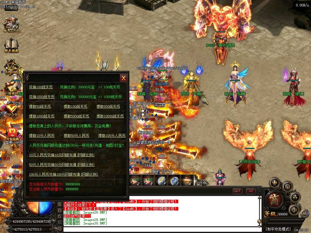 Images31.BMP