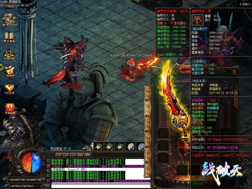 Images38.BMP