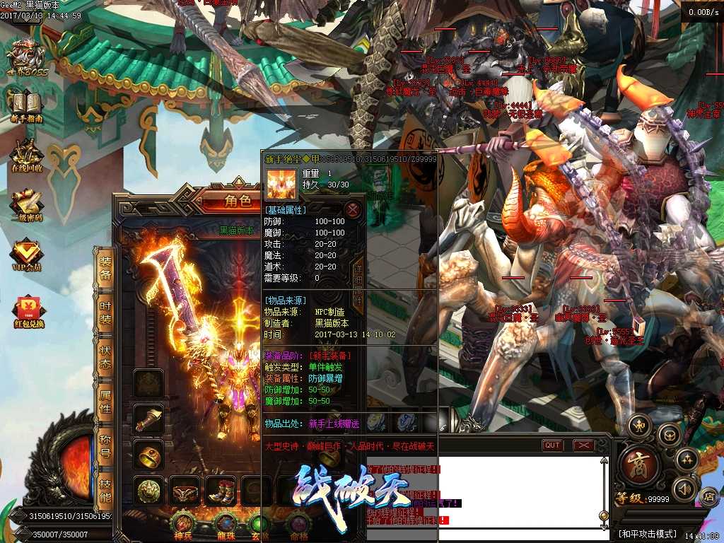 Images43.BMP