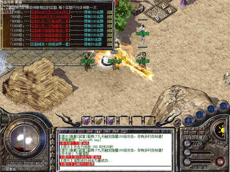 Images06.bmp