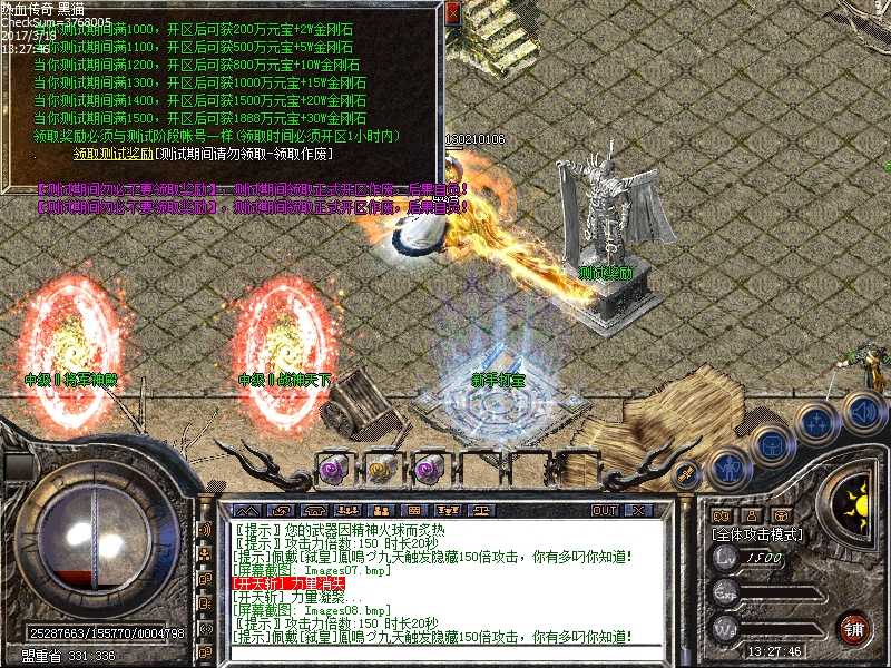 Images09.bmp