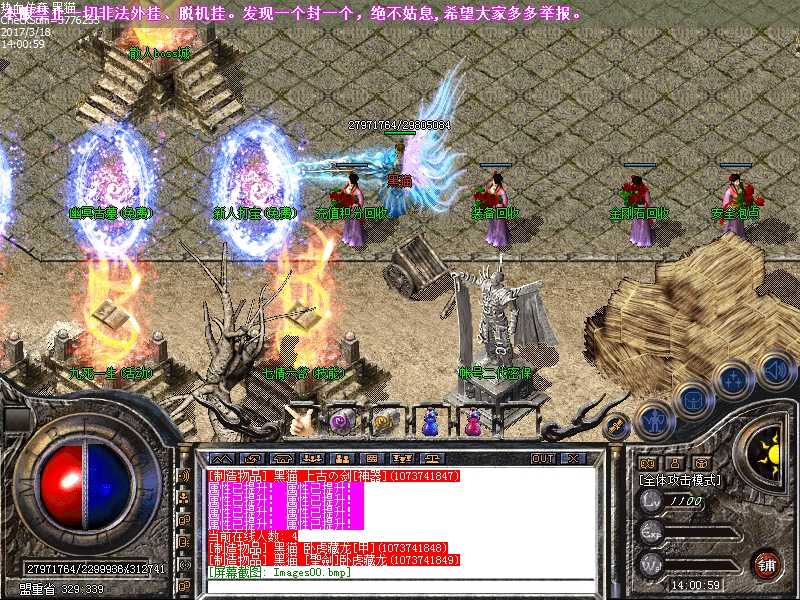Images01.bmp