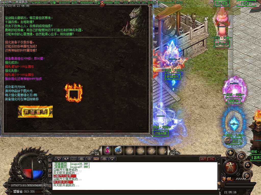 Images08.BMP