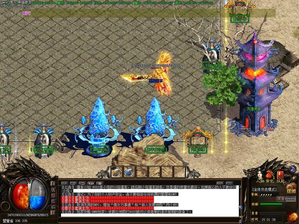 Images01.BMP
