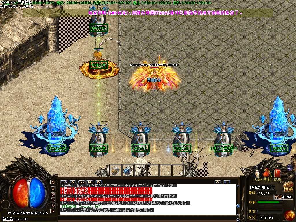 Images02.BMP