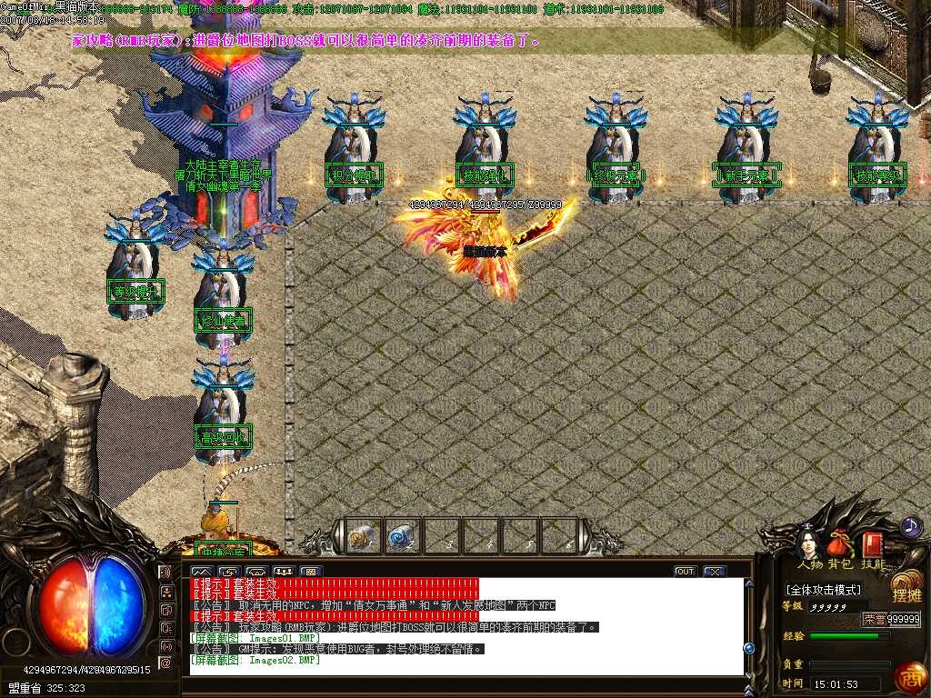 Images03.BMP