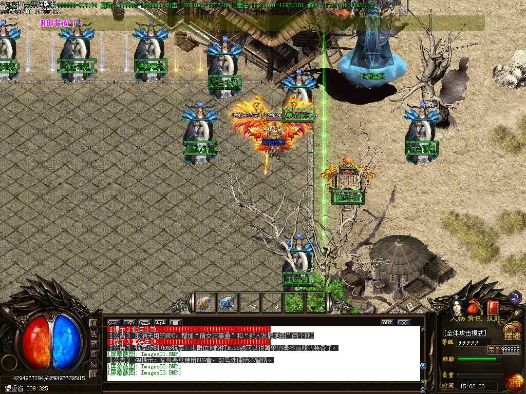 Images04.BMP