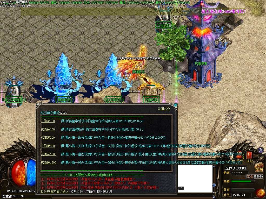 Images05.BMP