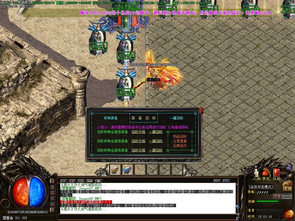 Images09.BMP
