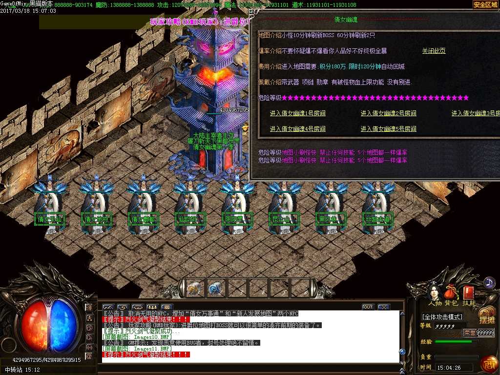 Images12.BMP