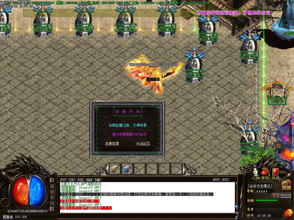 Images19.BMP