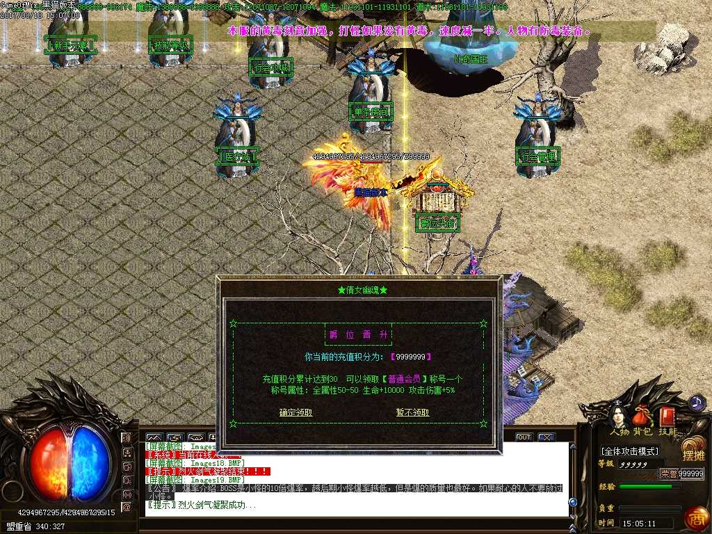 Images20.BMP