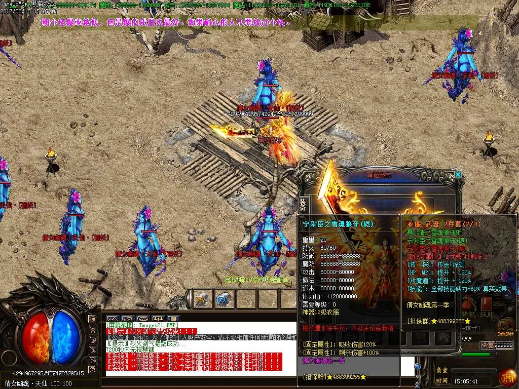 Images22.BMP