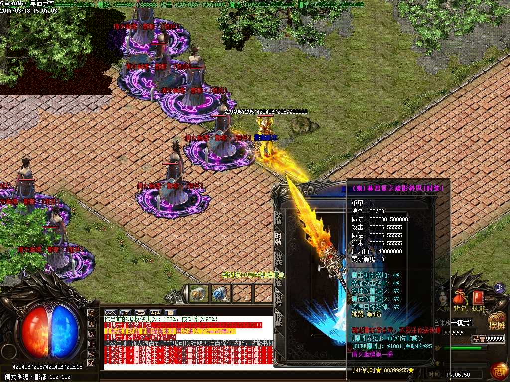 Images24.BMP