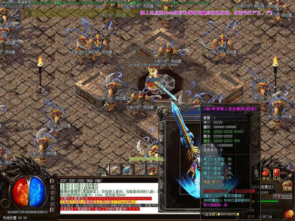 Images25.BMP