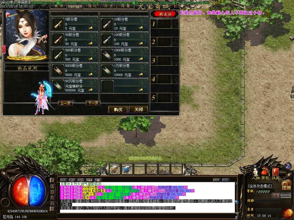 Images26.BMP