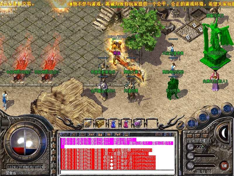 Images00.bmp
