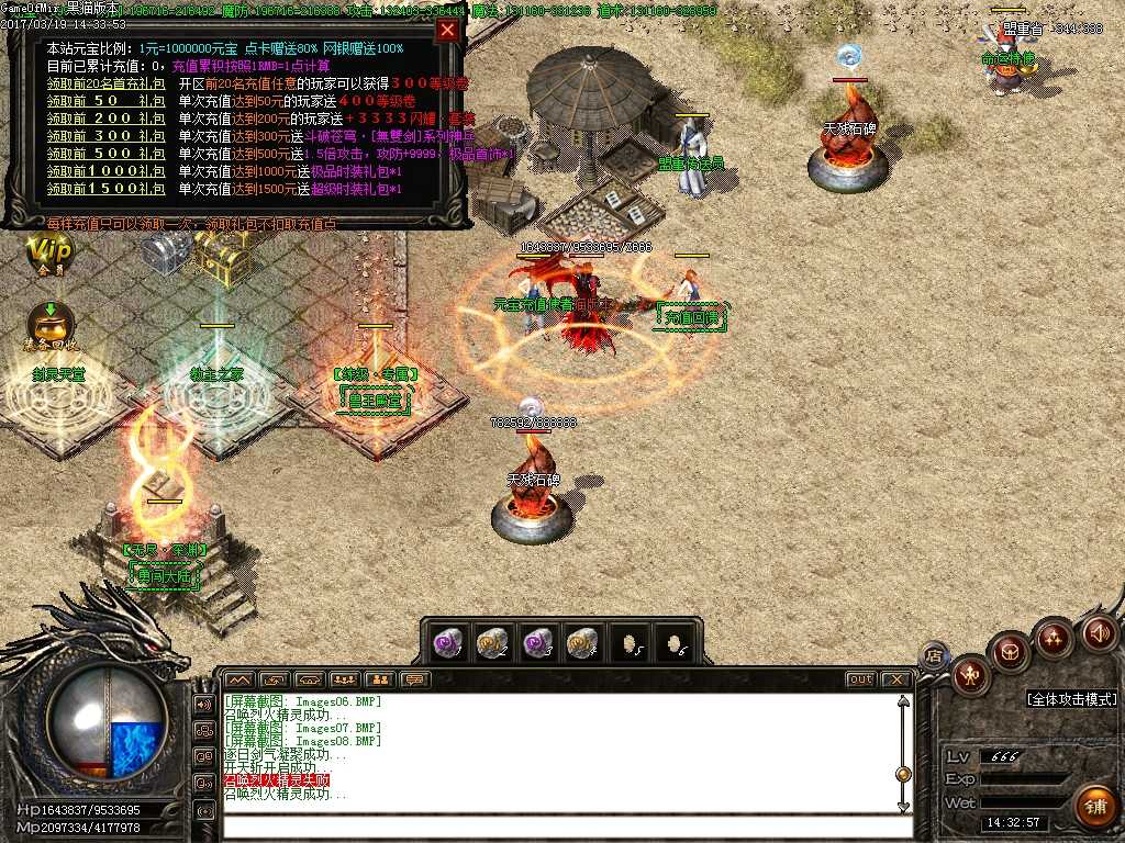 Images09.BMP