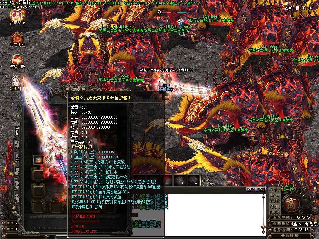 Images40.BMP