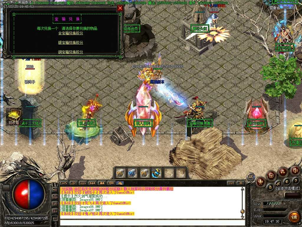 Images08.BMP