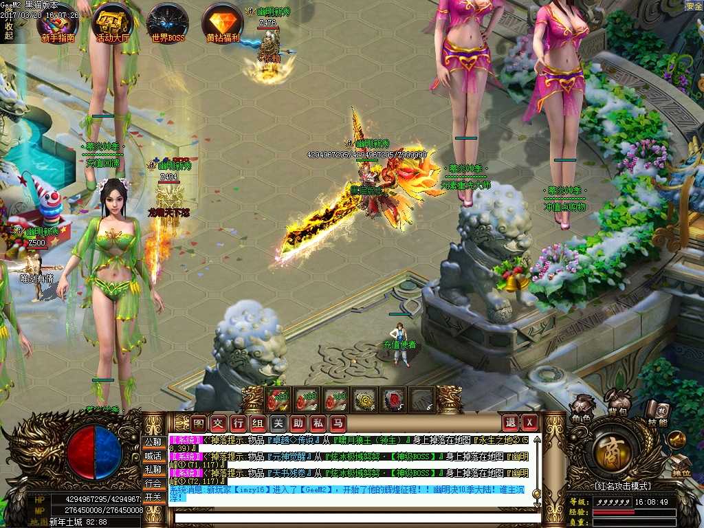 Images02.BMP