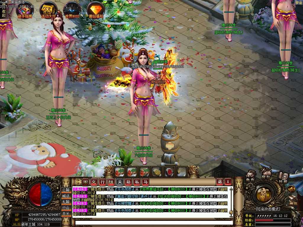 Images11.BMP